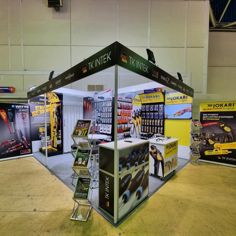 Выставка ЭЛЕКТРО-2023